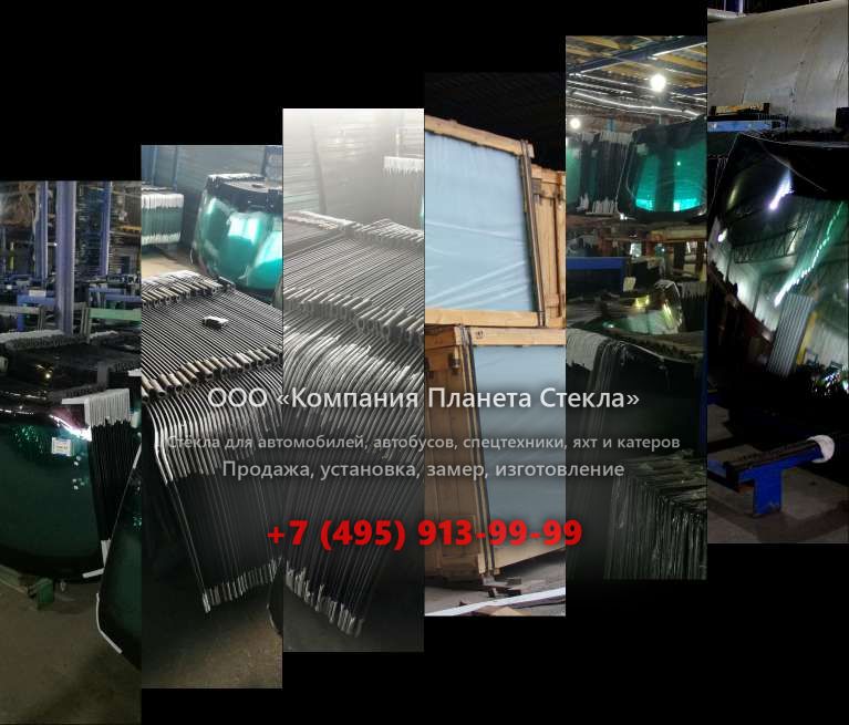 Стекло для гусеничных экскаваторов Doosan DX255LCA