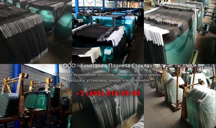 Стекло для гусеничных мини-экскаваторов Samsung SE 25