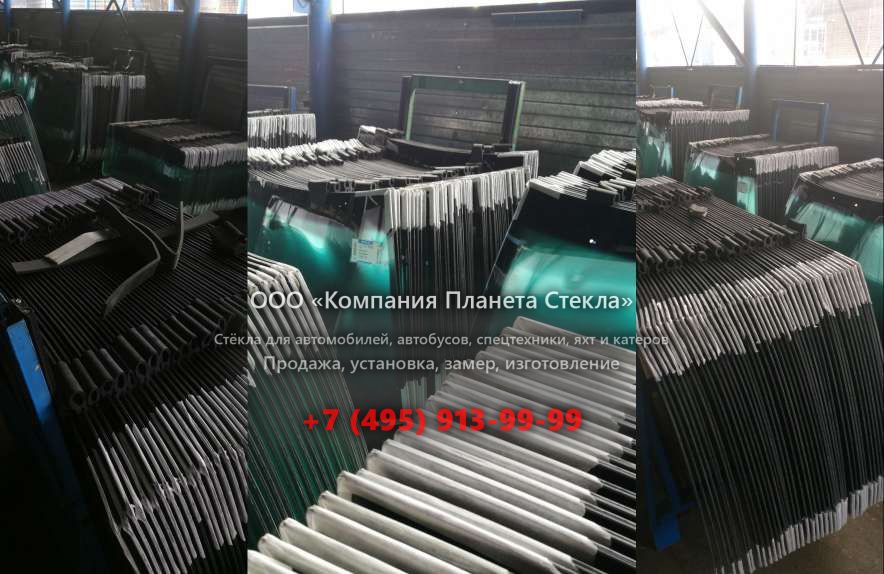 Правое стекло для Case 788 SR P2AL