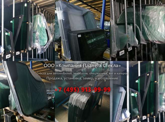 Стекло для тракторов Kioti DX9010P