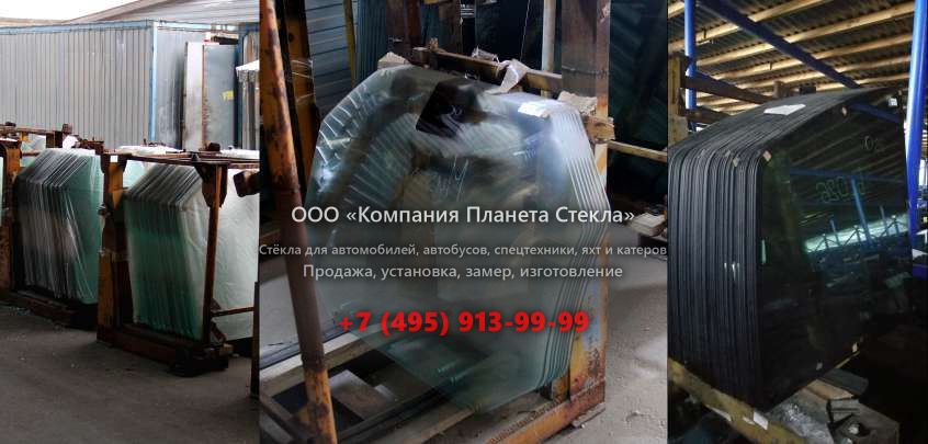 Стекло правое дверное для Volvo A40