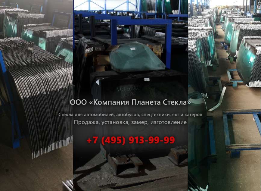 Стекло для Москвич 431
