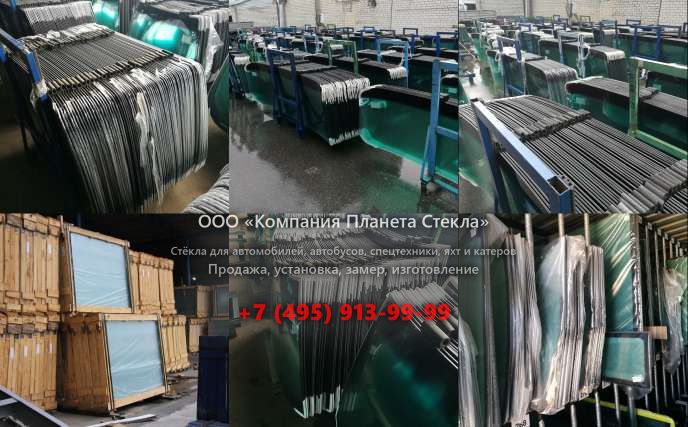 Стекло для гусеничных экскаваторов Doosan SOLAR 300LC-7