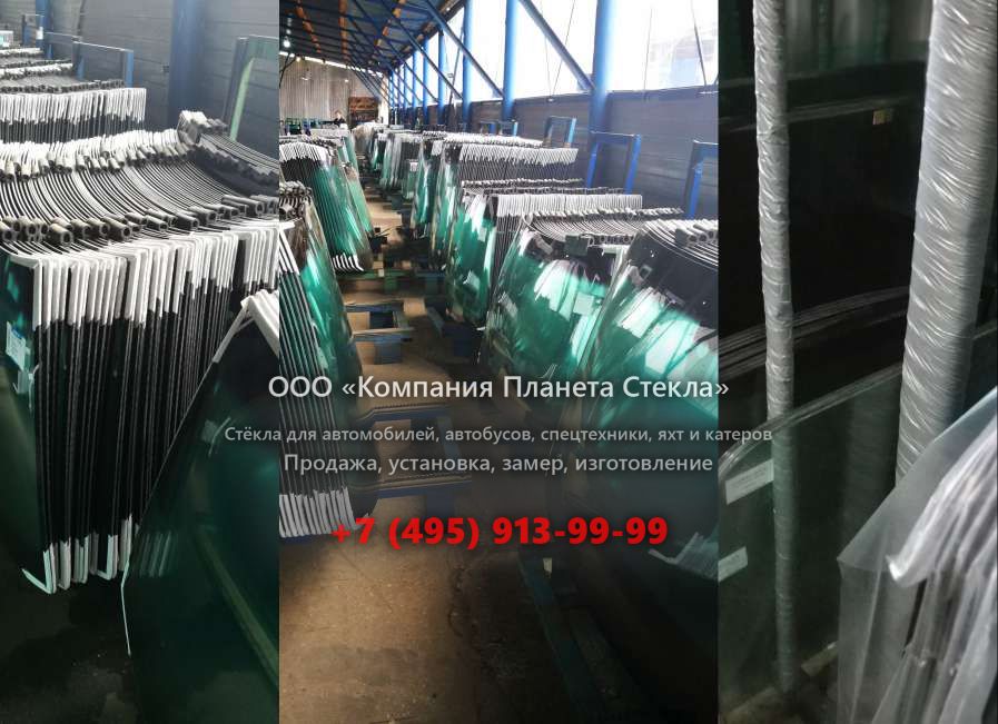 Лобовое стекло для Doosan DX225LL
