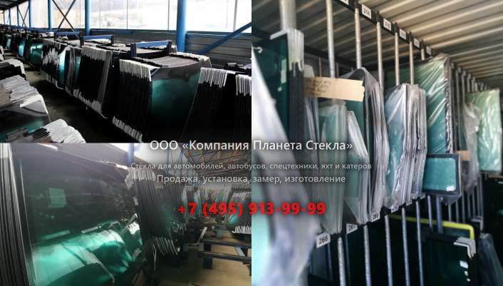 Правое стекло для Ikarus 435.01