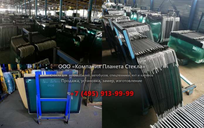 Стекло лобовое для Caterpillar CS56B