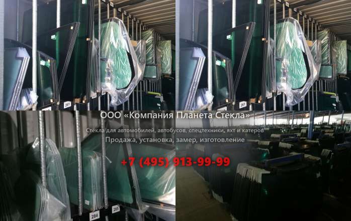 Левое стекло для Case CX300C