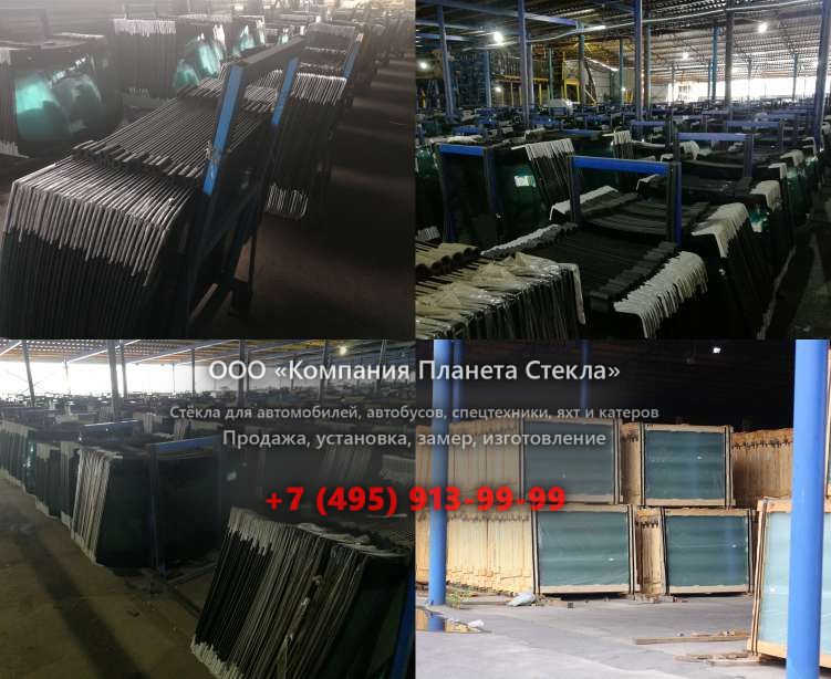 Стекло тракторов Kioti DX9010P