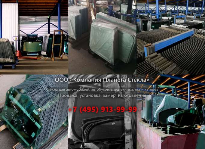 Левое стекло для Hamm 3414ht p