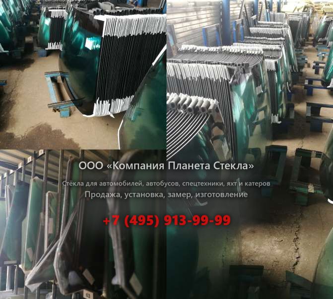 Стекло для гусеничных экскаваторов Doosan DX380LC-3