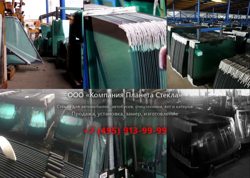 Заднее стекло для Shaanxi (Shacman) SX4256NT324