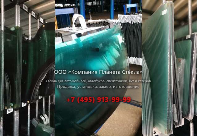 Левое стекло для John Deere 772B