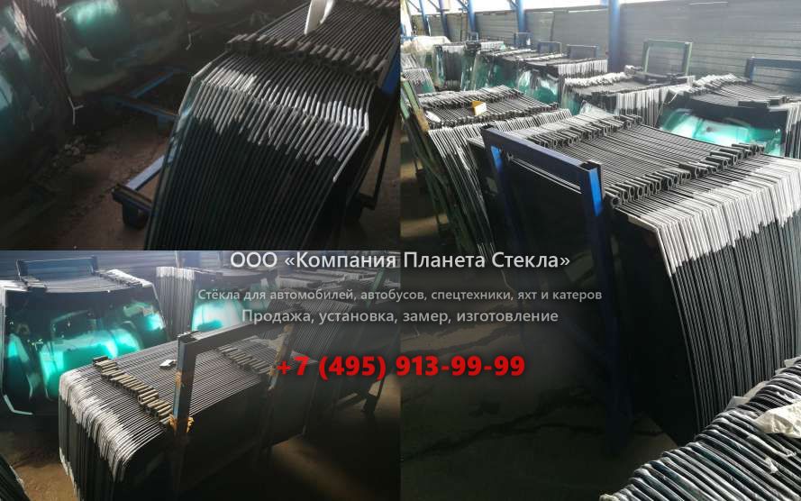 Лобовое стекло для Princess V39