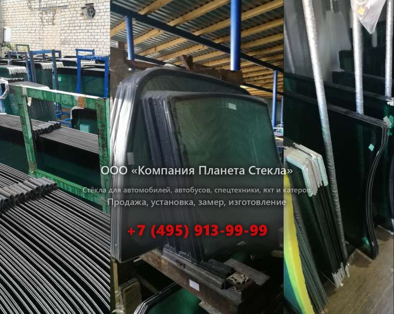 Стекло BMW 3 серия седан 2012 - 2016, F30/F31/F34