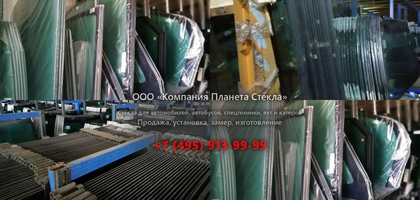 Правое стекло для Hamm DV 85 VV