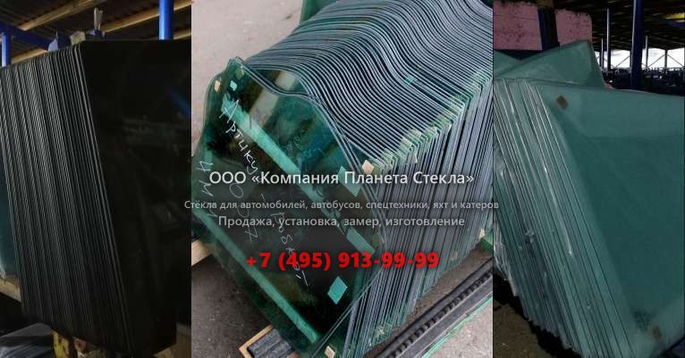 Стекло для телескопических погрузчиков JCB 520-40