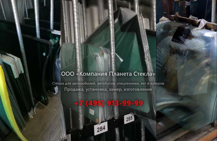 Заднее стекло на Doosan DX340LC-3