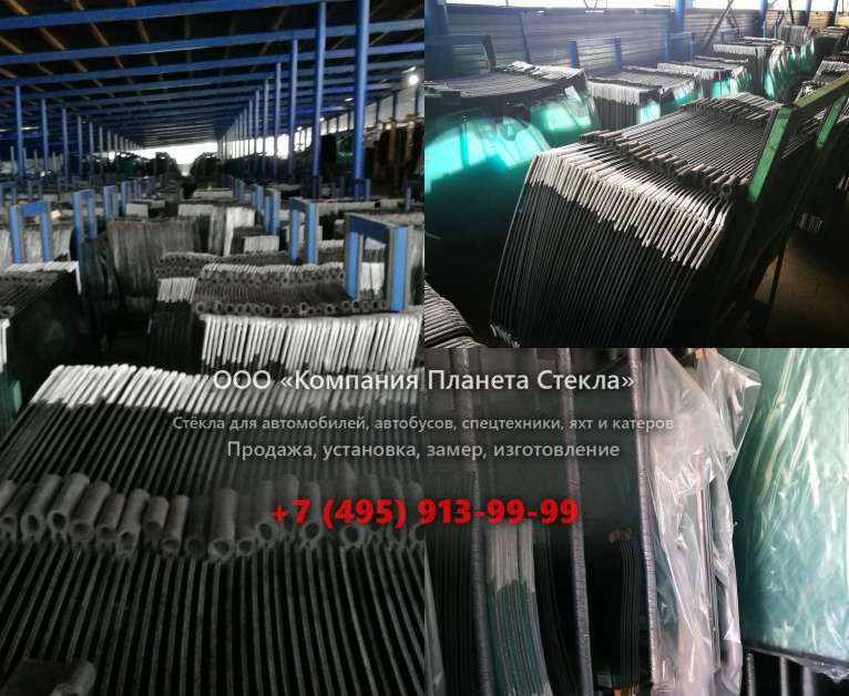 Стекло левое кузовное для JCB 8020 CTS