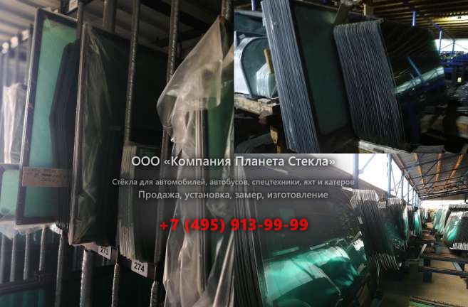 Левое стекло на Volvo DR 860A