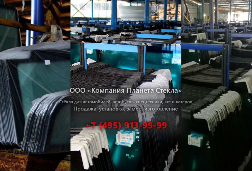 Лобовое стекло на Case 988 PL2A Plus