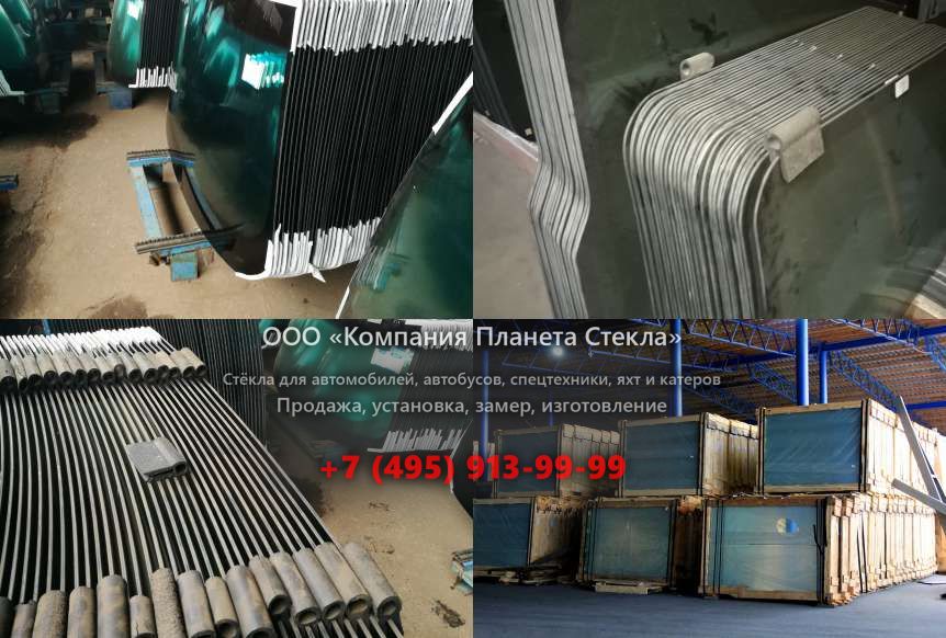 Стекло на гусеничных экскаваторов Doosan DX300LC V