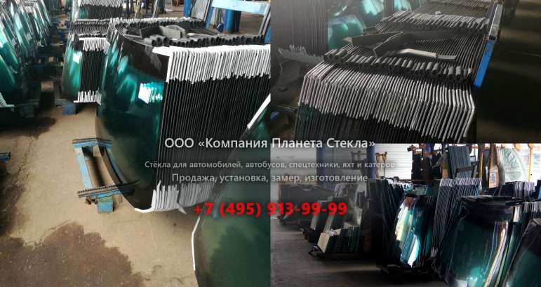 Стекло на гусеничных экскаваторов Kato HD 400 VII