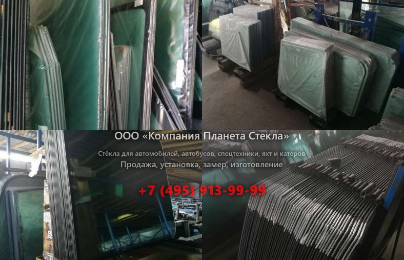 Стекло для Opel Zafira минивэн 2005 - 2010, B