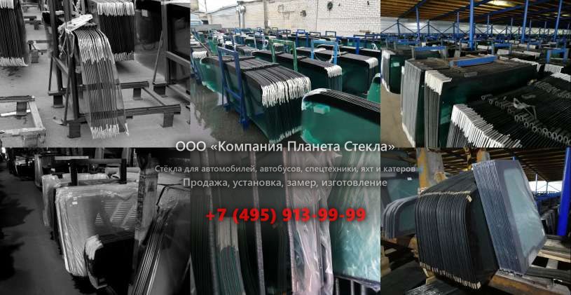 Правое стекло на Beneteau Gran Turismo 44