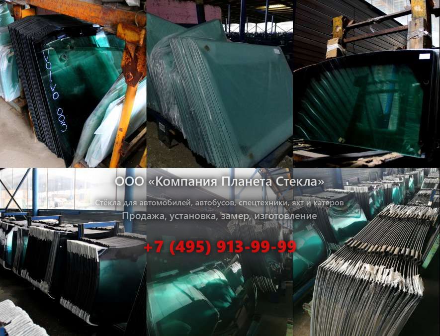 Левое стекло для Case 9033 LC