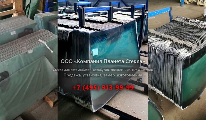 Правое стекло для Mulder Favorite 1400
