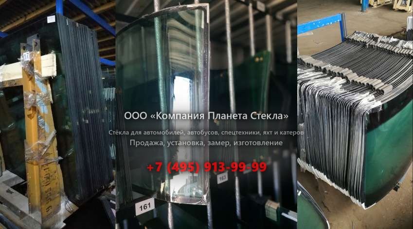 Стекло на карьерных экскаваторов Kobelco SK 600