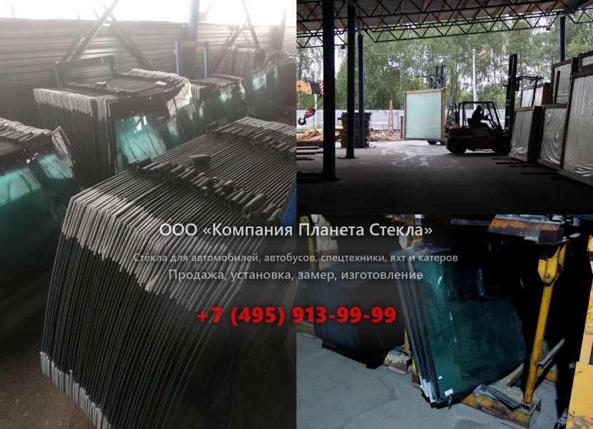 Стекло на грунтовых катков Caterpillar CS64B
