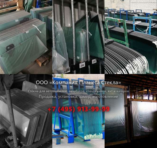 Стекло гусеничных экскаваторов Doosan DX300LC