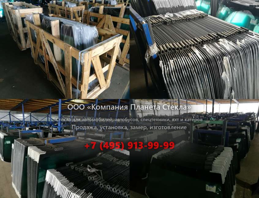Стекло колёсных погрузчиков Doosan DL500
