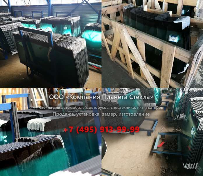 Лобовое стекло для Ikarus 260.18