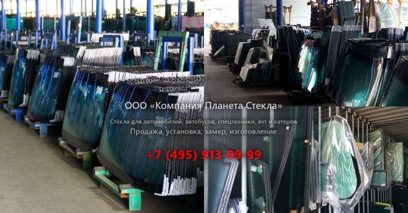 Стекло для гусеничных экскаваторов Doosan DX300LC V