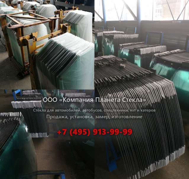 Лобовое стекло для Komatsu PC150-5