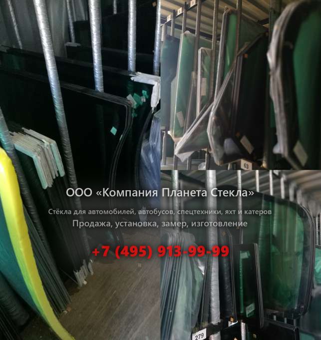 Заднее стекло для Москвич 431