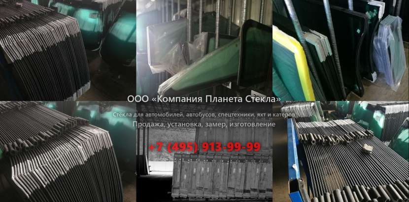 Лобовое стекло на Doosan SOLAR 170-III