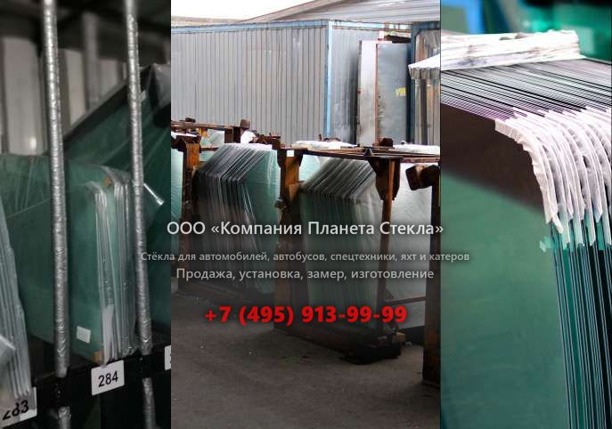 Стекло для форвардеров HSM 208F 9t