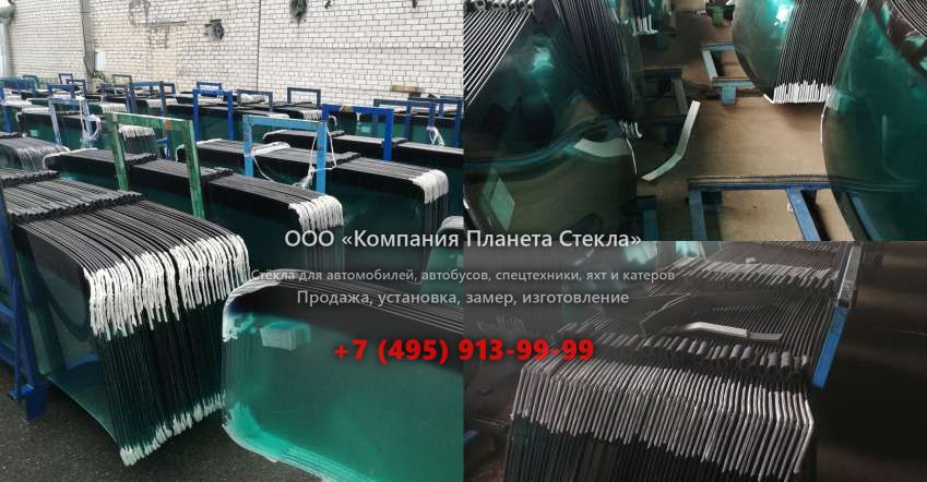 Заднее стекло на Samsung MX 3DLX