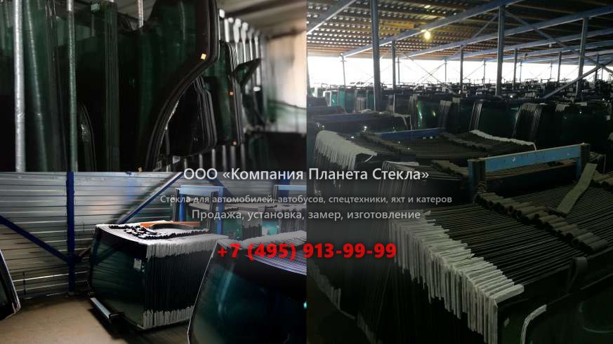 Левое стекло на Volvo L320