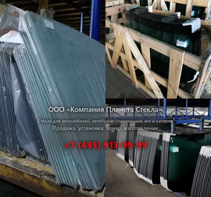 Лобовое стекло для Case 9020