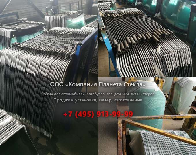 Лобовое стекло для MG 350 седан 1 поколение