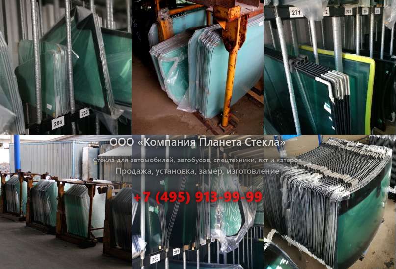 Стекло колёсных погрузчиков Doosan Mega 250-V