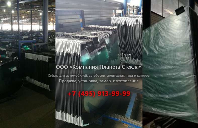 Лобовое стекло для Hamm HD 70