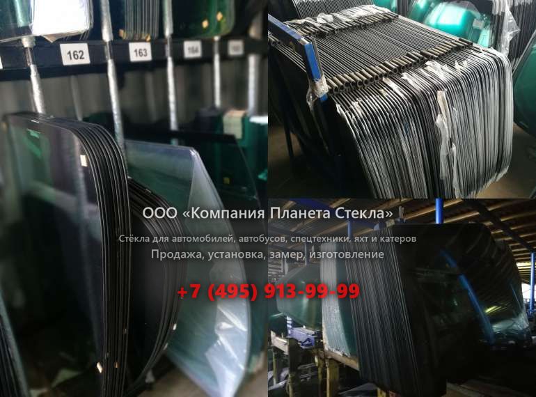 Левое стекло для Caterpillar CW16