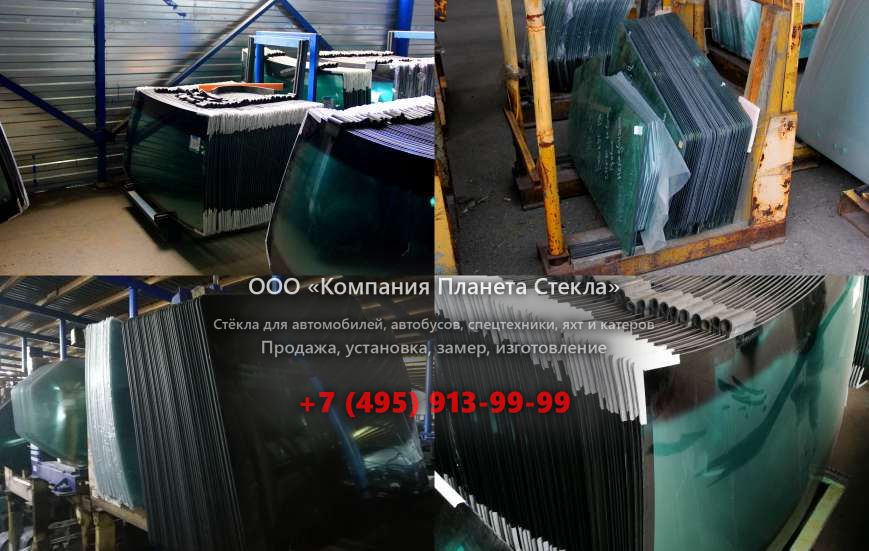 Правое стекло для АГРОМАШ 30ТК 122Д
