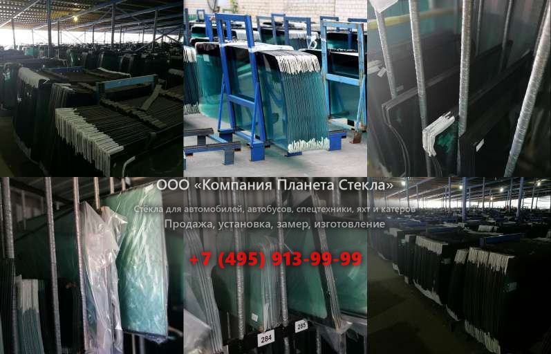 Правое стекло на John Deere 770B