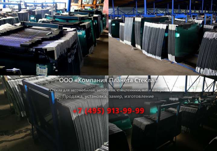 Заднее стекло для Doosan SOLAR 290V
